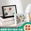 缩略图 4