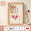 缩略图 8