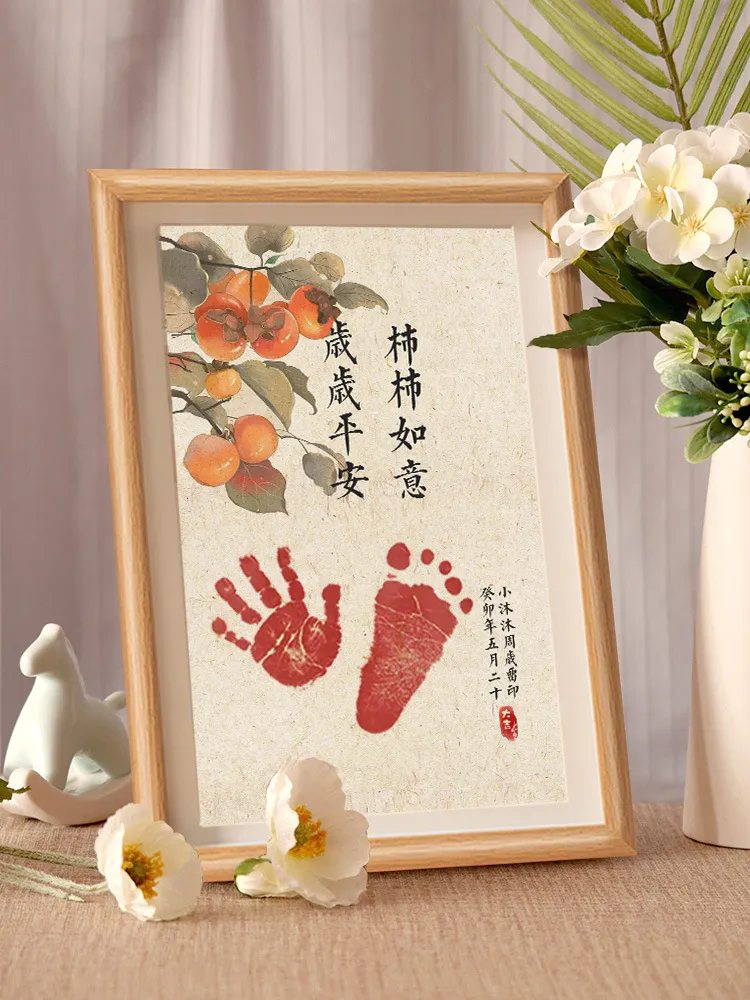 主图 1