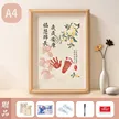 缩略图 9