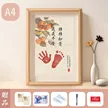 缩略图 7