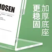 缩略图 5