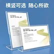 缩略图 6