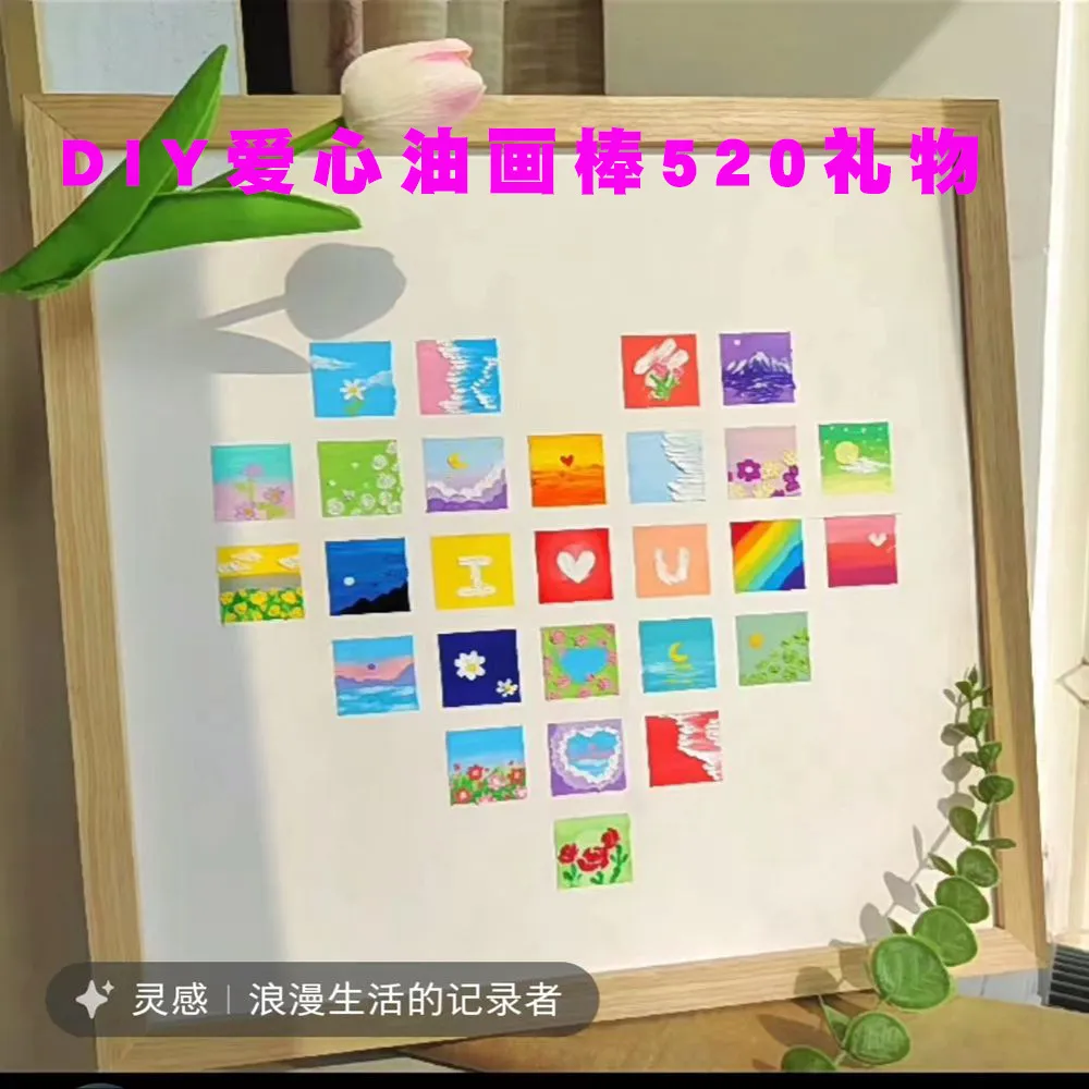 主图 1