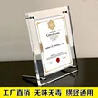 缩略图 2