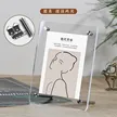 缩略图 7