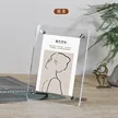 缩略图 6