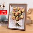 缩略图 6