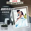 缩略图 3