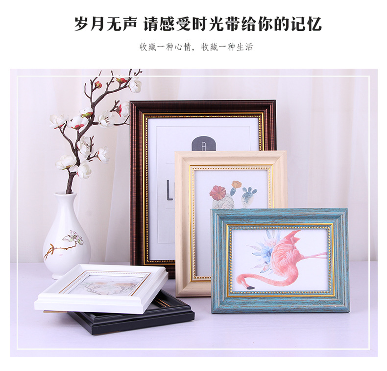 相框_17