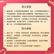 缩略图 3