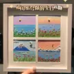 缩略图 7