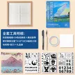 缩略图 2