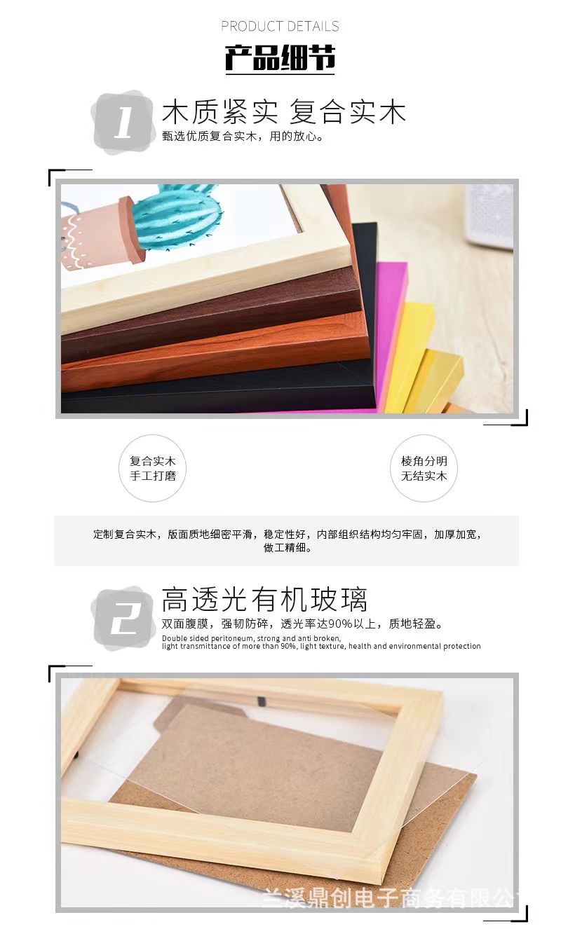 微信图片_20230212165651.jpg