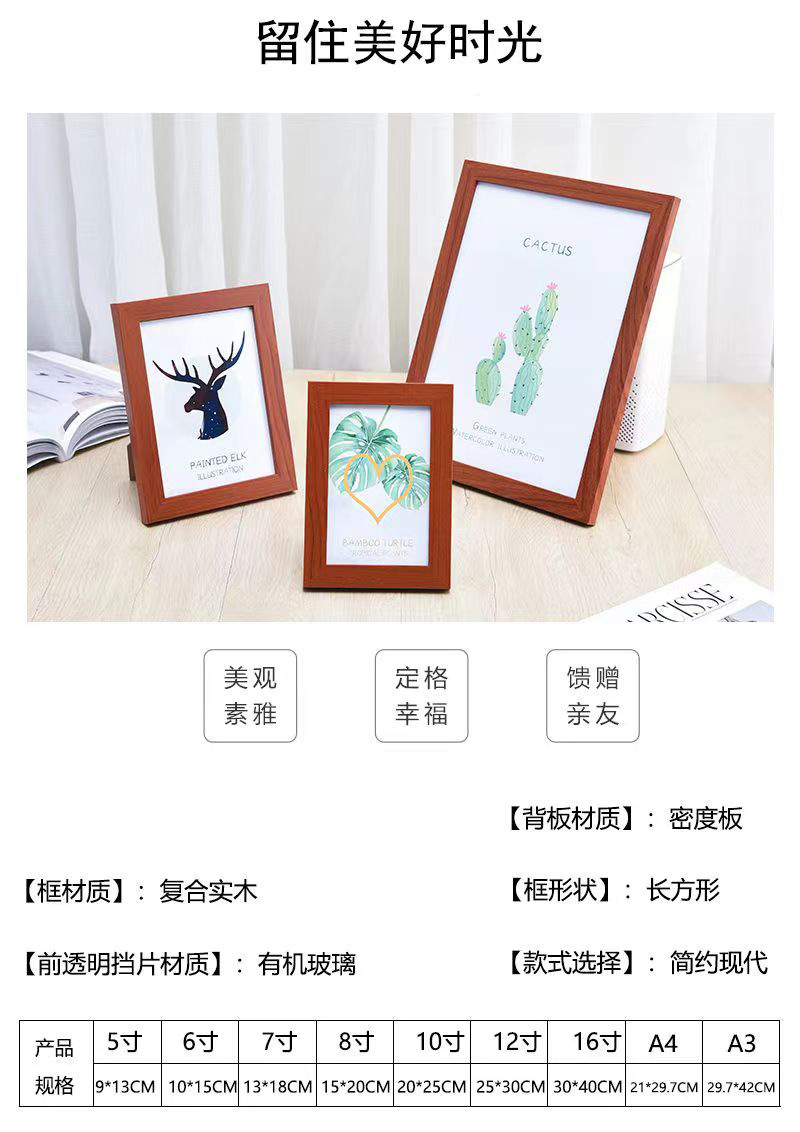 微信图片_20230212234104.jpg