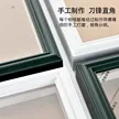 缩略图 3