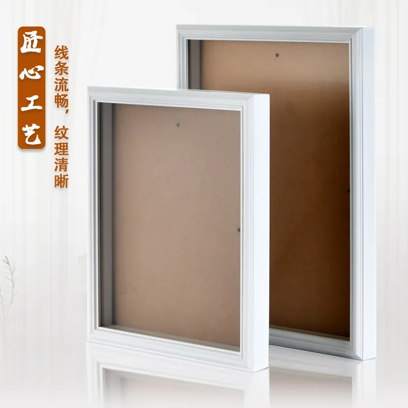 主图 1