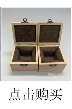 相框