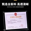 缩略图 4