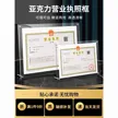 缩略图 8