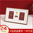 缩略图 5