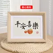缩略图 7