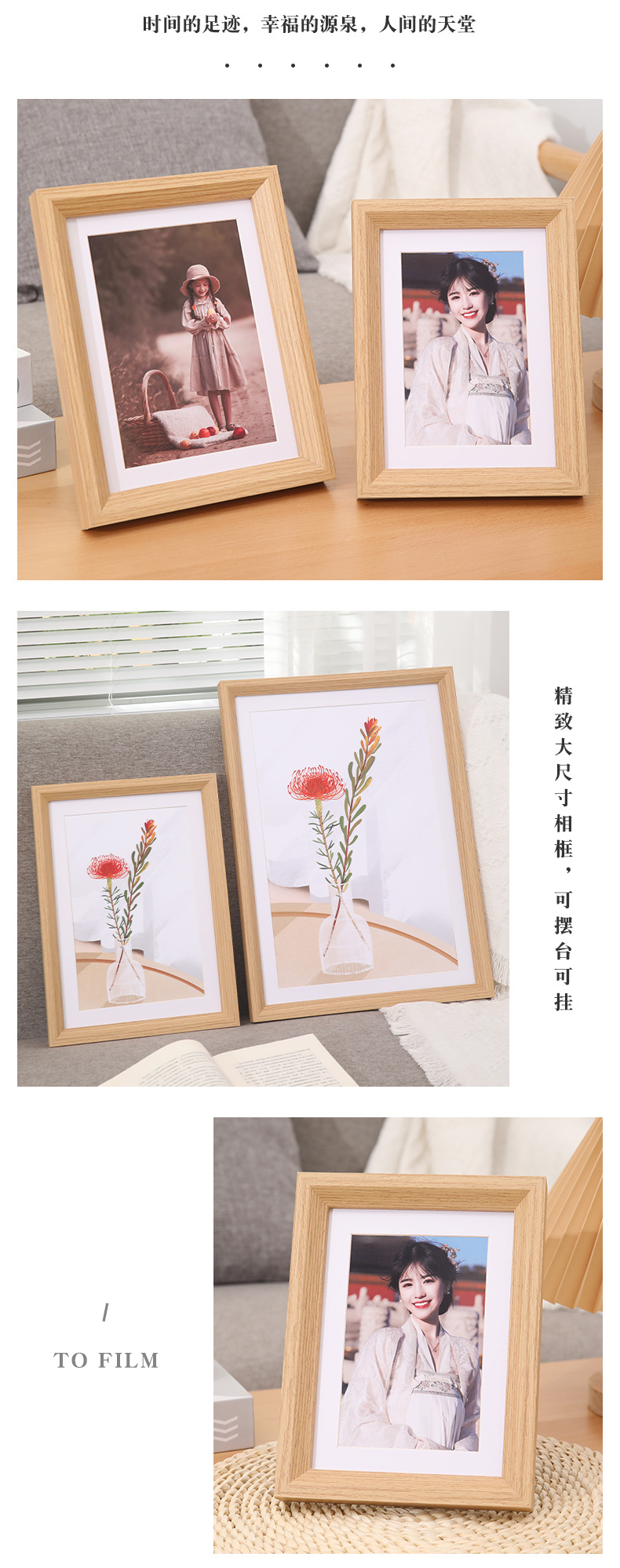 详情页_10
