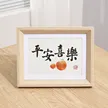 缩略图 2