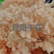 缩略图 8
