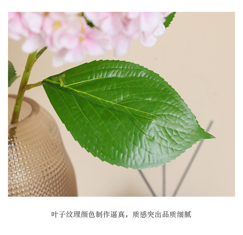 爱妃单支绣球_12.jpg
