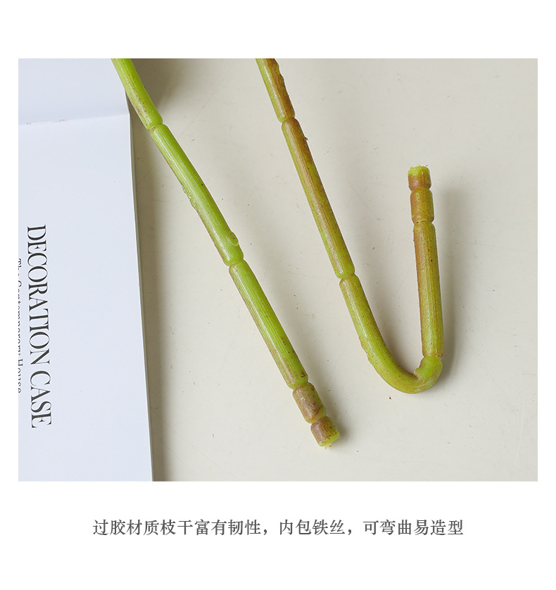 爱妃单支绣球_13.jpg