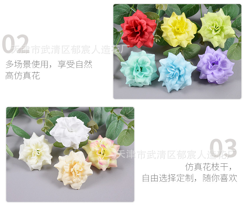 详情_11.jpg