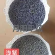 缩略图 5