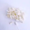 缩略图 8