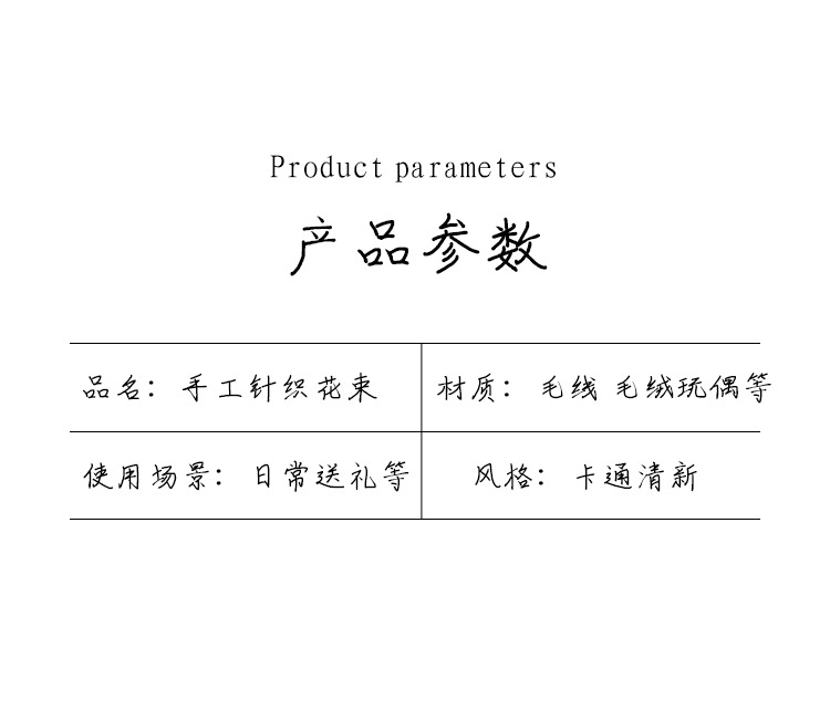 详情页_09_1.jpg