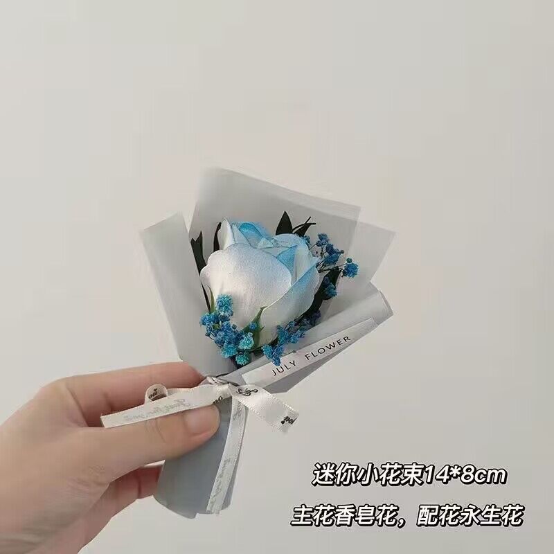 QQ图片20230411134703