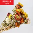 缩略图 8