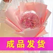 缩略图 8