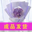 缩略图 6