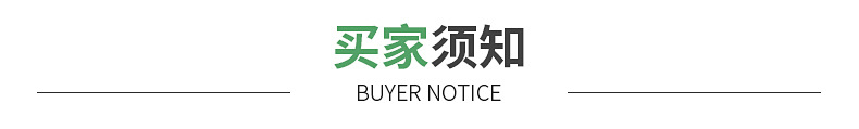 内页_17.jpg