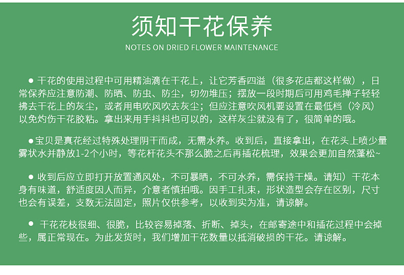 内页_14.jpg