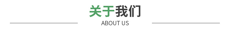 内页_15.jpg