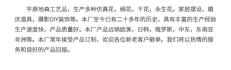 内页_16.jpg
