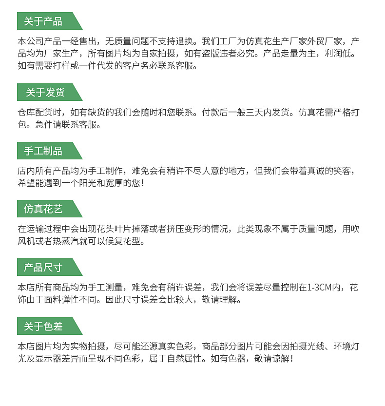 内页_18.jpg