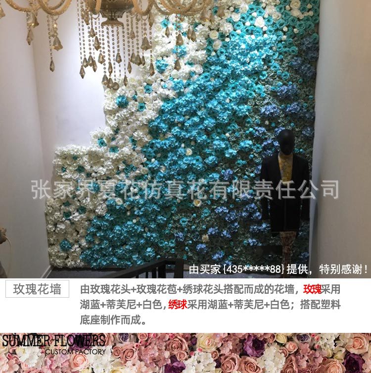 玫瑰花头_19.jpg