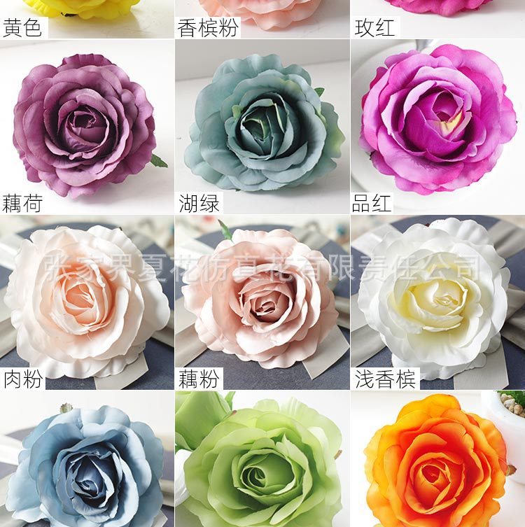 玫瑰花头_05.jpg