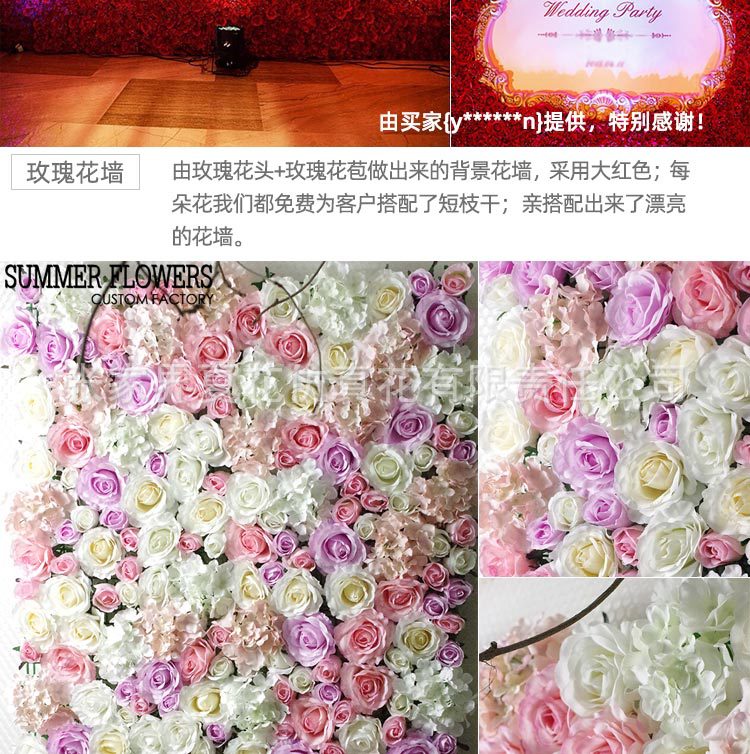 玫瑰花头_12.jpg