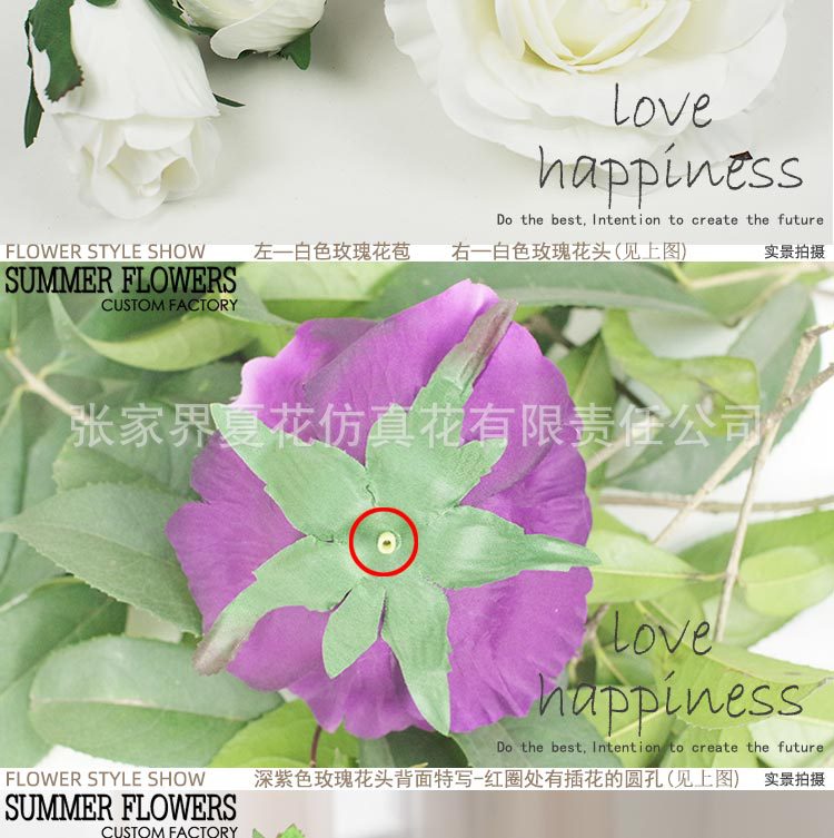 玫瑰花头_07.jpg