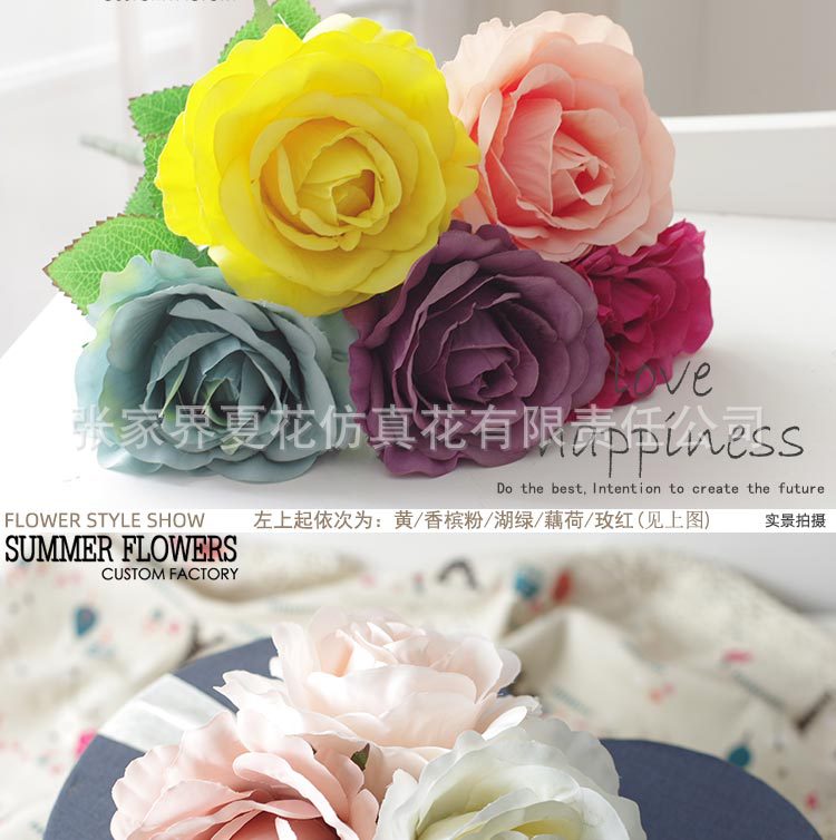 玫瑰花头_08.jpg
