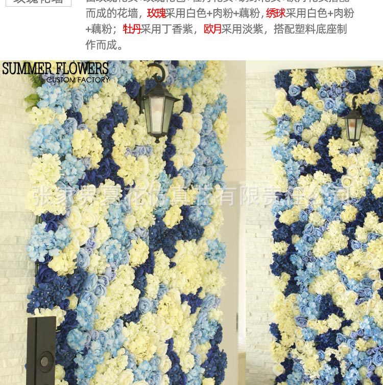 玫瑰花头_21.jpg